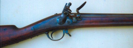  American Made Converted African Tade Gun view 1