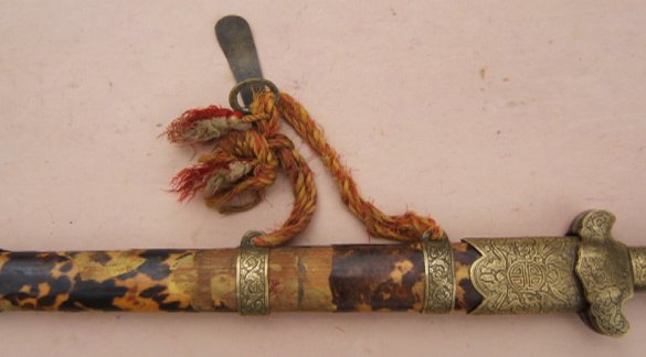 A RARE CHINESE DOUBLE SWORD WITH ORIGINAL TORTOISE SHELL & BRONZE MOUNTED SCABBARD, ca. 1850s view1