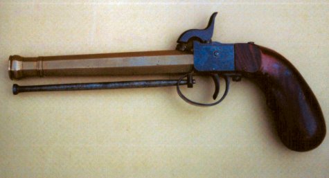 RARE JAPANESE BOXLOCK PERCUSSION PISTOL, ca. 1850 view 1