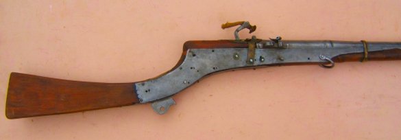 Paul S Antique Arms And Armour A Very Good And Scarce Early Afghan Matchlock Jezail Ca 1780 1810